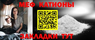 наркотики Кунгур