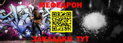 шишки Кулебаки
