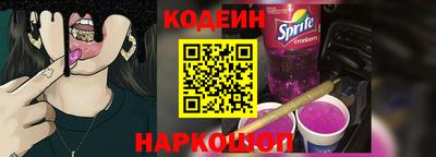 шишки Кулебаки