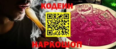 СК Кумертау