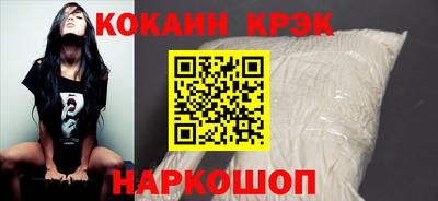 шишки Кулебаки