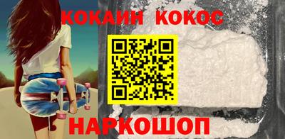 СК Кумертау