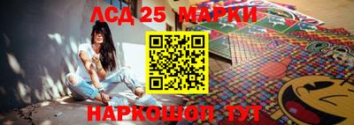 СК Кумертау