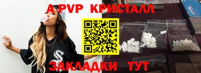 наркотики Кунгур