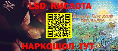 шишки Кулебаки