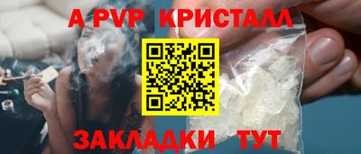 СК Кумертау