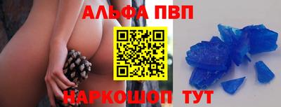 шишки Кулебаки