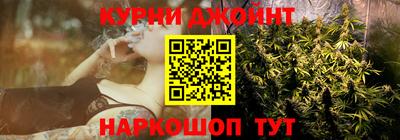 наркотики Кунгур