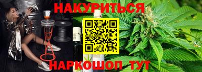 наркотики Кунгур