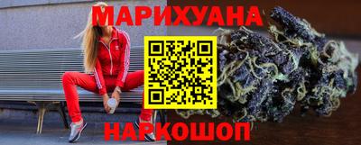 шишки Кулебаки