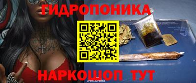 СК Кумертау