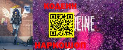 шишки Кулебаки