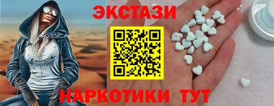СК Кумертау