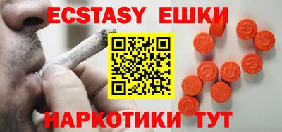 шишки Кулебаки