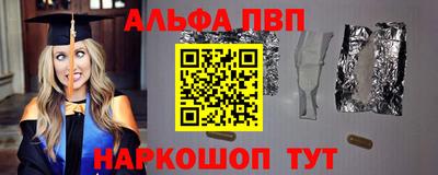шишки Кулебаки
