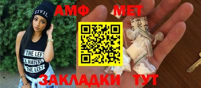 наркотики Кунгур