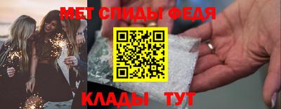 наркотики Кунгур