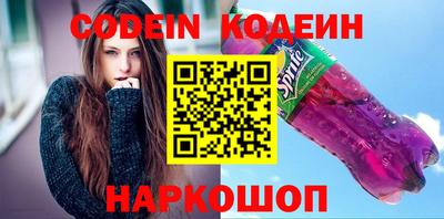 шишки Кулебаки