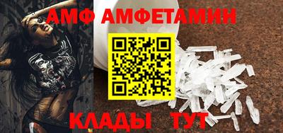 СК Кумертау