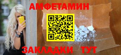 наркотики Кунгур