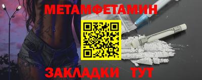 СК Кумертау
