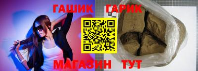 шишки Кулебаки