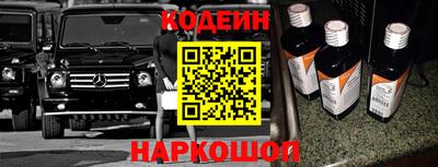 СК Кумертау