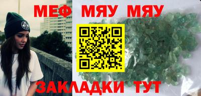 шишки Кулебаки