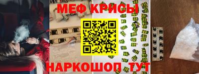 наркотики Кунгур