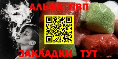 СК Кумертау