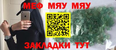 шишки Кулебаки