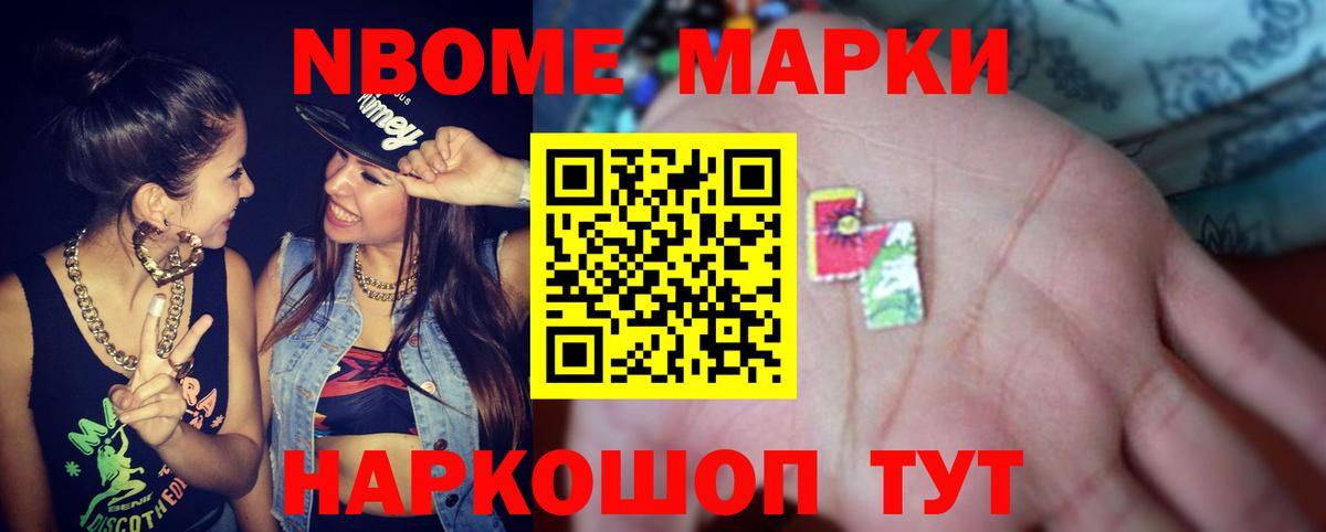 ЛСД экстази кислота  LSD-25 экстази  Ипатово  Вход с VPN  ЛСД экстази кислота 